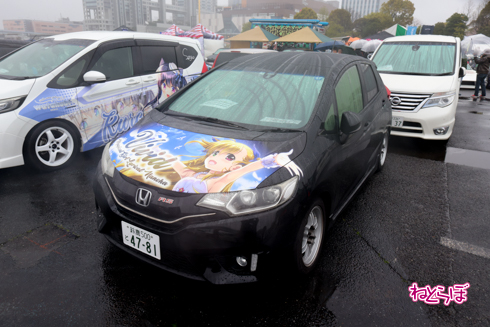 痛車天国2023 痛車 VTuber ホロライブ