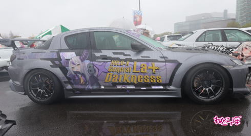 痛車天国2023 痛車 VTuber ホロライブ