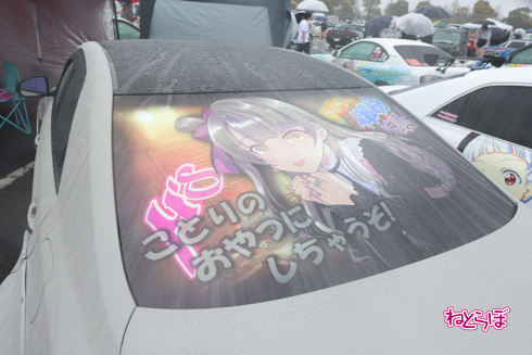 痛車天国2023 痛車 VTuber ホロライブ