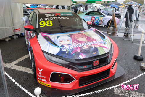 痛車天国2023 痛車 VTuber ホロライブ