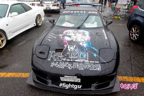 痛車天国2023 痛車 VTuber ホロライブ