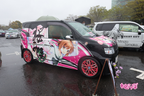 痛車天国2023 痛車 VTuber ホロライブ