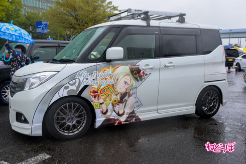 痛車天国2023 痛車 VTuber ホロライブ