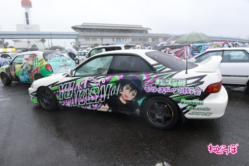 痛車天国2023 痛車 VTuber ホロライブ