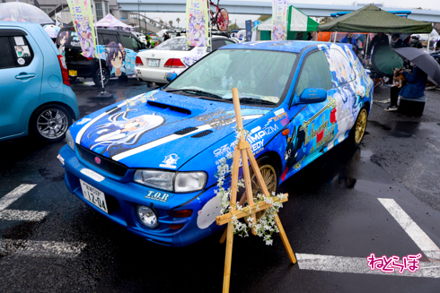 痛車天国2023 痛車 VTuber ホロライブ