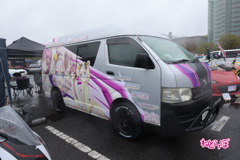 痛車天国2023 痛車 VTuber ホロライブ