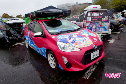 痛車天国2023 痛車 VTuber ホロライブ