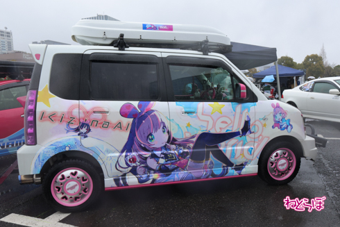 痛車天国2023 痛車 VTuber ホロライブ
