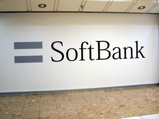 ソフトバンク 営業電話 DM