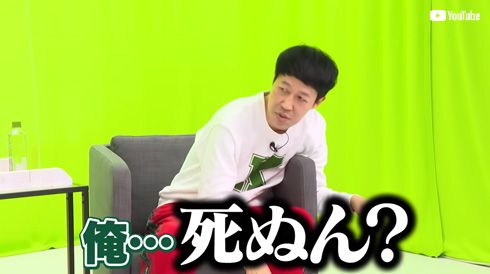 「ざっくりYouTube」