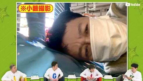 「ざっくりYouTube」