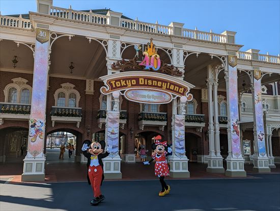 ディズニー ドリームゴーラウンド