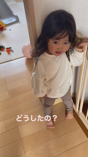 「ツンデレすぎる2歳児」