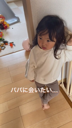 「ツンデレすぎる2歳児」