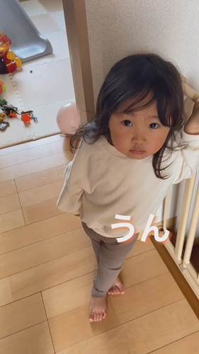 「ツンデレすぎる2歳児」