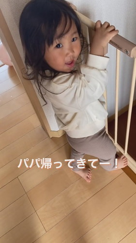 「ツンデレすぎる2歳児」