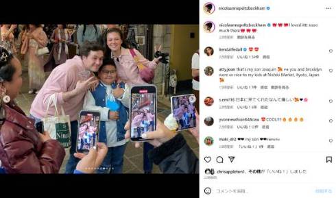 日本旅行を満喫したブルックリン・ベッカムとニコラ・ペルツ