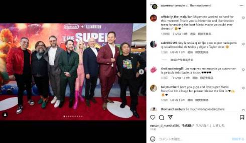 アニメーション映画として歴代1位のスタートを切った「ザ・スーパーマリオブラザーズ・ムービー」