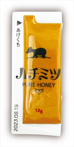 カプセルトイ 調味料 からし マヨネーズ