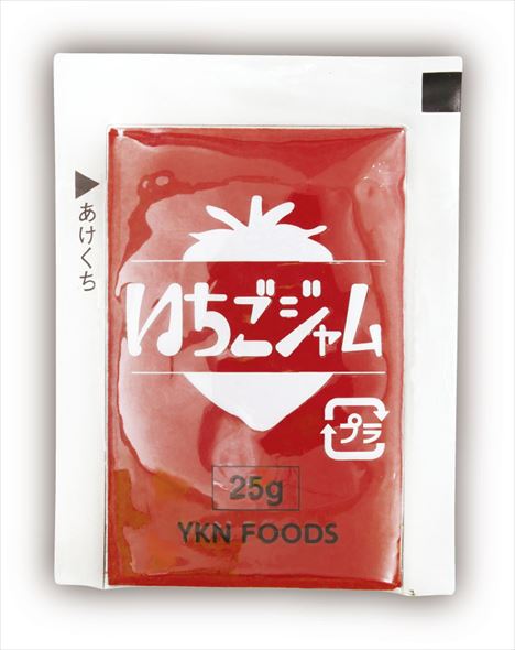 カプセルトイ 調味料 からし マヨネーズ