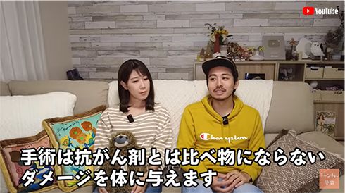 sunny journey　サニージャーニー　みずき　こうへい