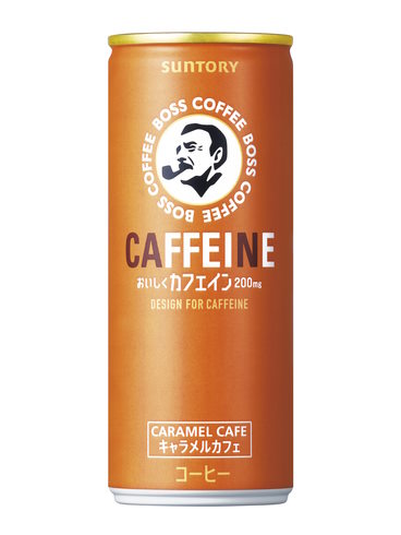 ボスカフェイン