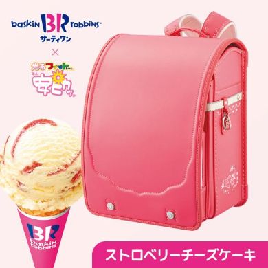 ストロベリーチーズケーキ（ホットピンク）