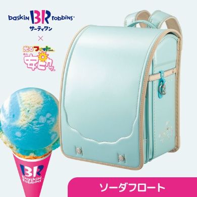 ソーダフロート（パールミントグリーン）