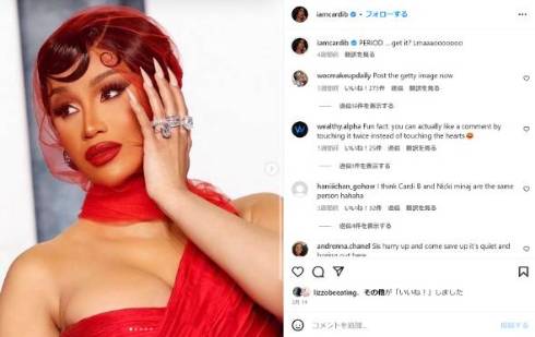 カーディ・Bがダライ・ラマが子どもにキスをする動画へ言及