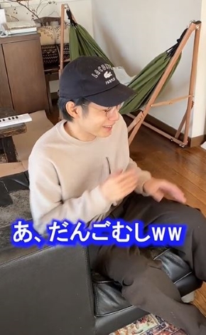 実は「だんごむし」の言い間違いでした