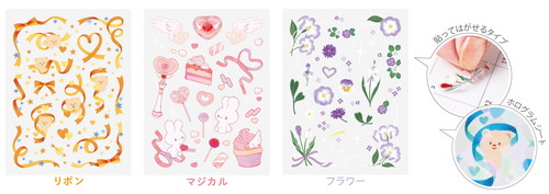 「favluv」