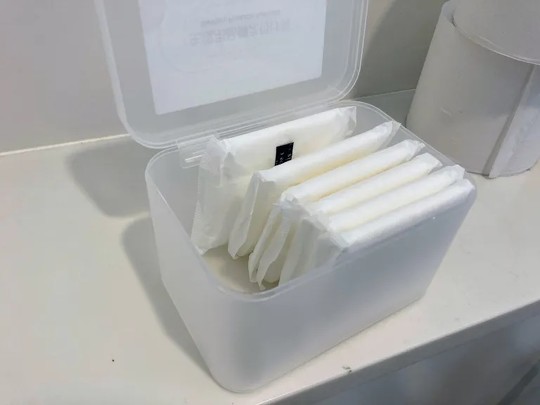 東大 男子トイレ 生理用品