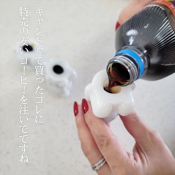 100円ショップ 100均 キャンドゥ クマ