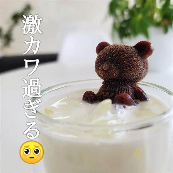 100円ショップ 100均 キャンドゥ クマ