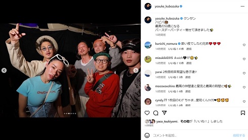 窪塚洋介と息子の愛流と浅野忠信と息子のHIMI