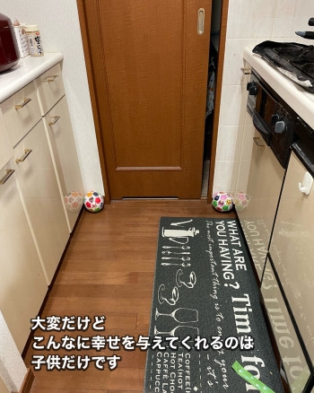 大変だけどこんなに幸せを与えてくれるのは子どもだけ