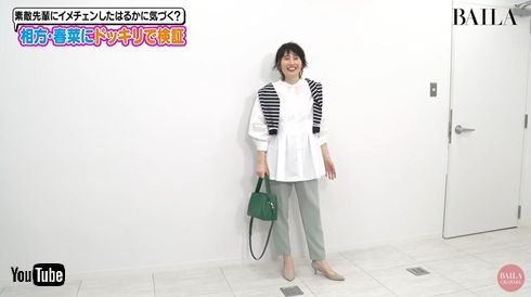 箕輪はるか変身