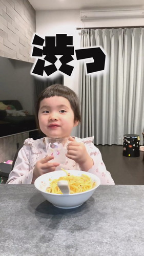 「年少さん最後の日、娘が先生に贈った言葉」