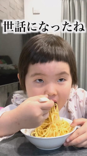 「年少さん最後の日、娘が先生に贈った言葉」