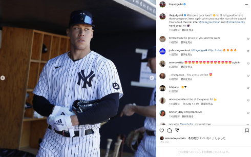 ニューヨーク・ヤンキースのアーロン・ジャッジ