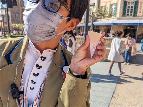 ドリームガーランドシール