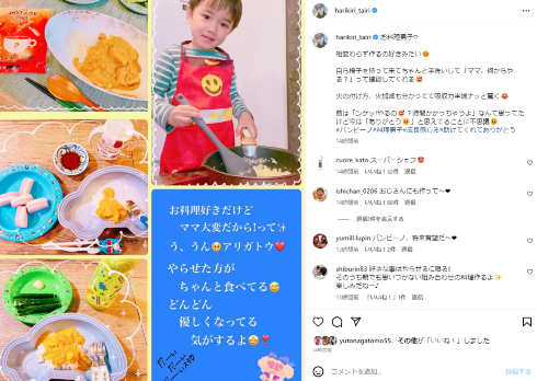 キッチンで料理を作る平愛梨と長友佑都の長男