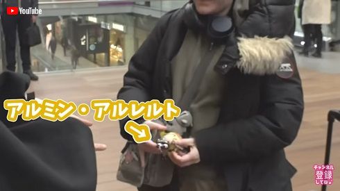 パリで『進撃の巨人』ファンのために「紅蓮の弓矢」を演奏するハラミちゃん