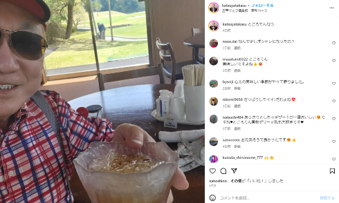 膀胱がんの手術で入院する高須克弥