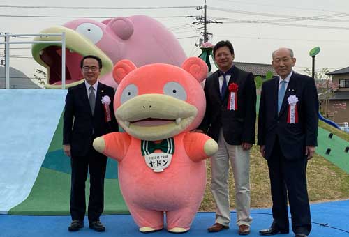 香川県 綾川町 ヤドン公園 開園 ポケモン 四国初