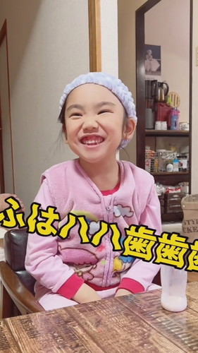 「パパに心の感謝をパワー」