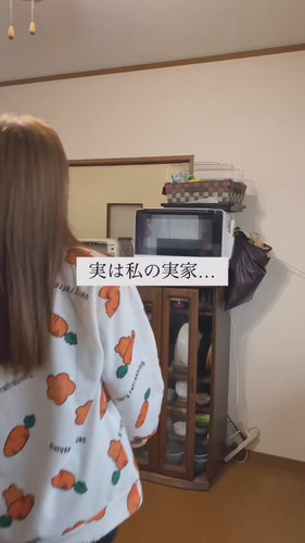 「父と母の大変化」