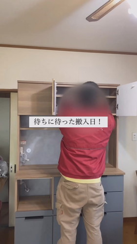 「父と母の大変化」