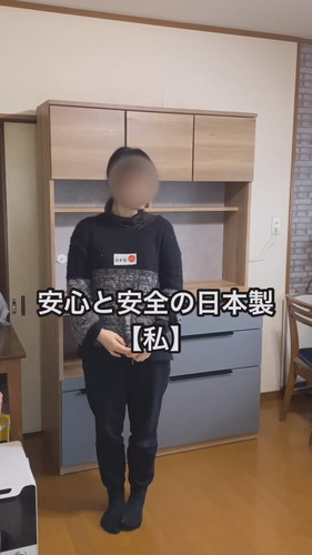 「父と母の大変化」