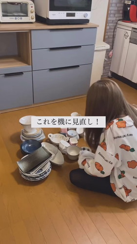 「父と母の大変化」